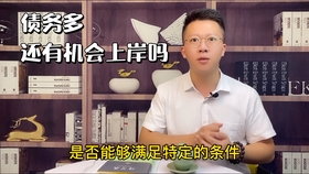 网商贷逾期微信会冻吗？逾期会冻结支付宝和名下所有银行卡吗？怎么办？会被起诉吗？