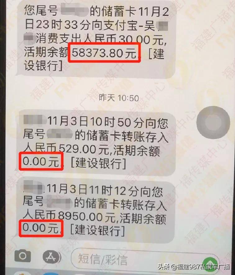 网商贷逾期微信会冻吗？逾期会冻结支付宝和名下所有银行卡吗？怎么办？会被起诉吗？