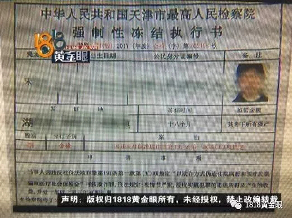 网商贷逾期微信会冻吗？逾期会冻结支付宝和名下所有银行卡吗？怎么办？会被起诉吗？