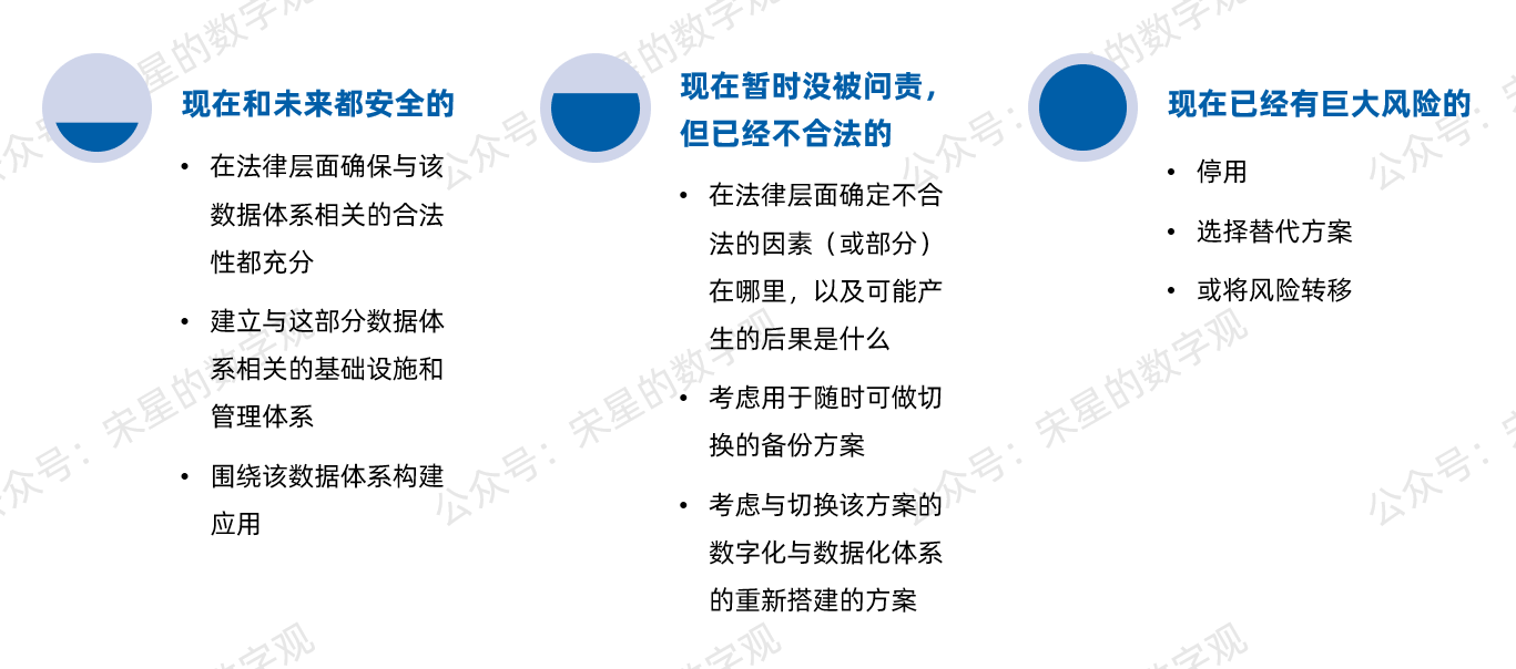 华逾期半年：企业债务危机 管理层面临严峻挑战