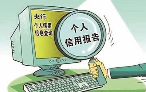 怎样推还信用卡一天算逾期还款