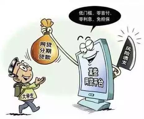 网贷欠9万怎么办，会坐牢吗？