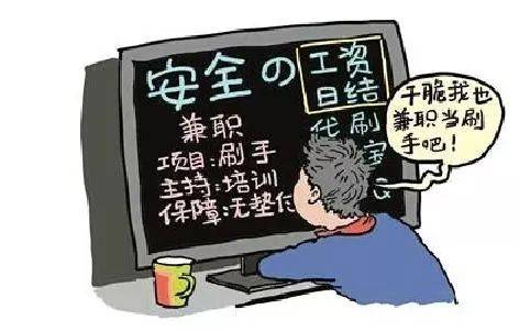 家里负债200万还读研吗能翻身吗