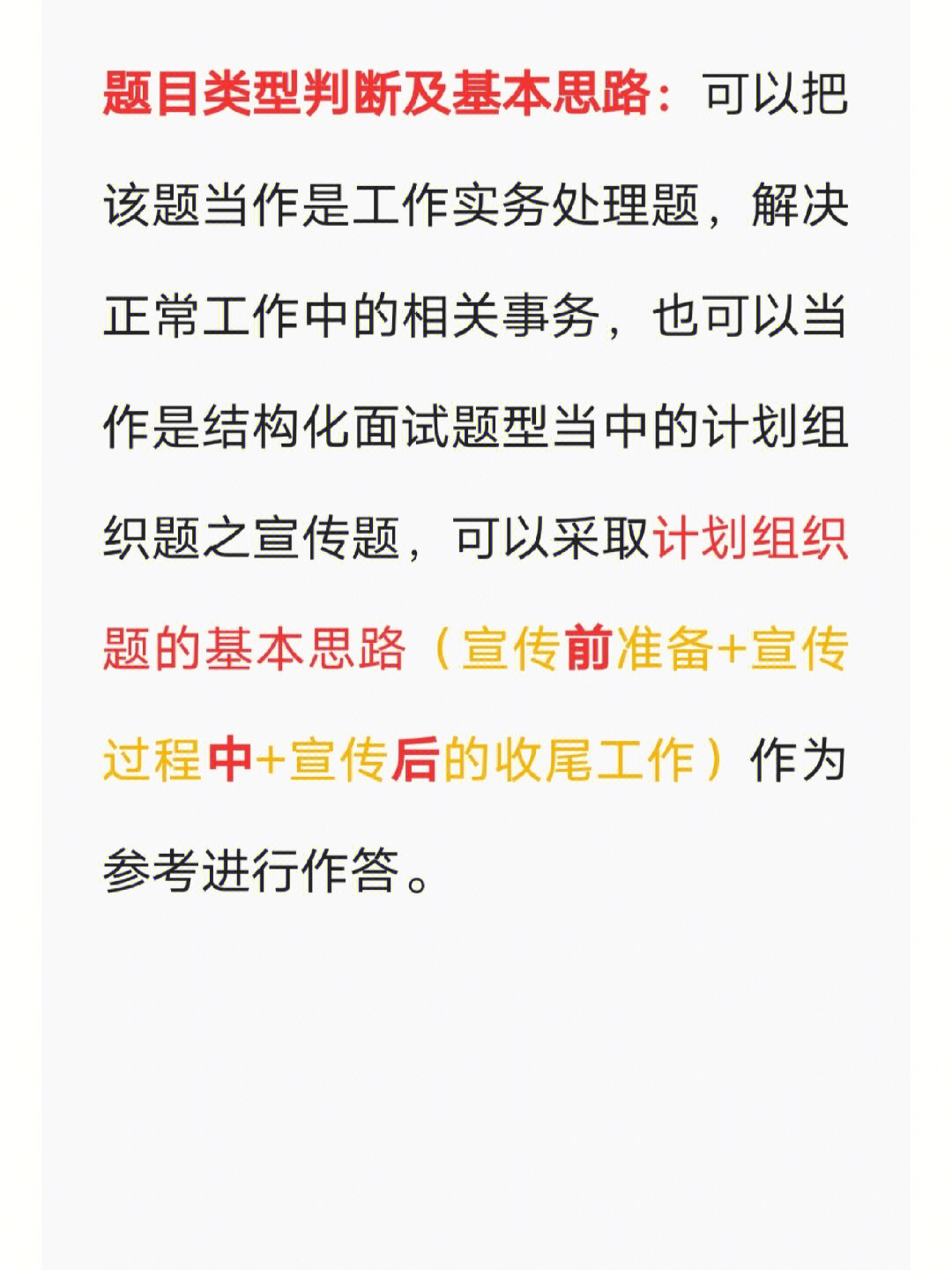 招商逾期3期会怎么样，招商逾期3天怎么办，招商逾期三年可以协商吗，招商逾期3天会上征信吗