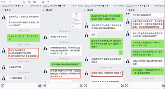 消费贷逾期后还能用吗，逾期上征信，会坐牢吗