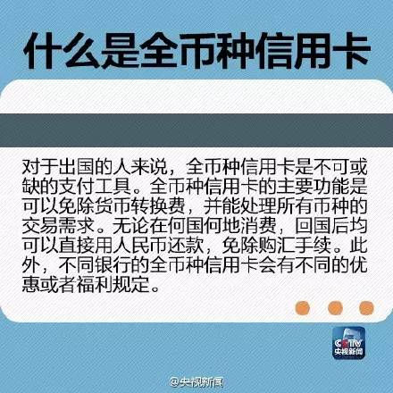 邮政信用卡欠款还不上怎么办，后果及上门催收处理