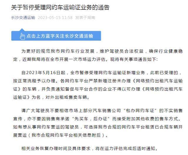 交通银行6万逾期4个月，欠款5万多，逾期3个月怎么办