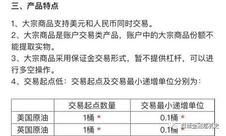 招商银行逾期会坐牢：全面分析银行逾期风险与法律责任