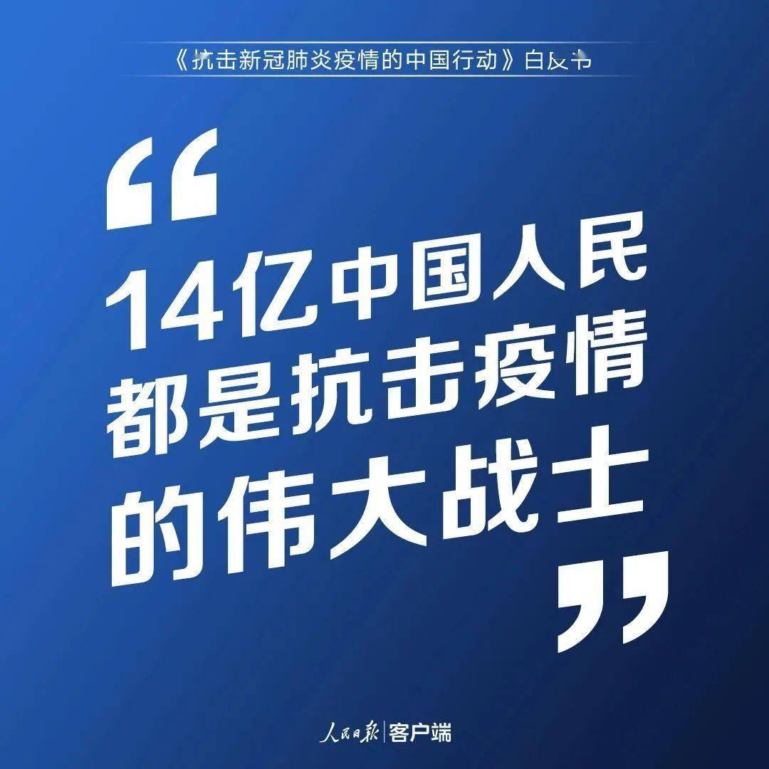 招商发逾期两年，重要提示：合成标题，去除不相关字。