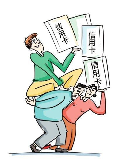 欠巨款无力偿还会怎样处理