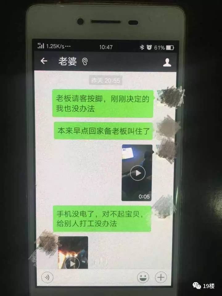 前男友欠信用卡不承认，怎么办？可以起诉吗？