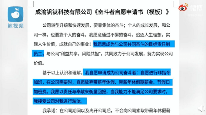 银行违约金可以减免吗？合法规定能收取吗？