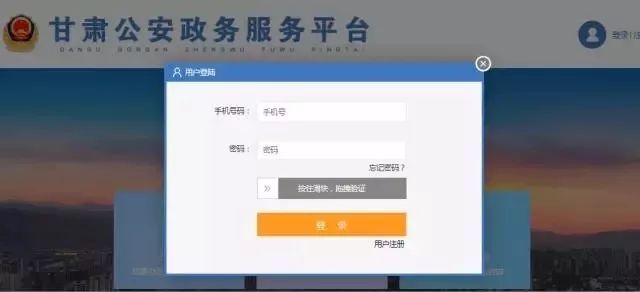 网贷五六月没还会怎么样