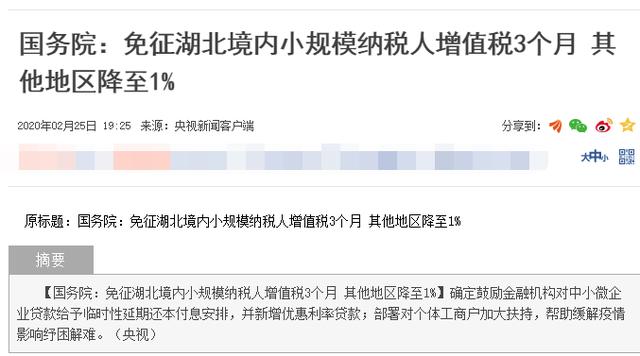 欠网商贷5000逾期一年后会起诉吗？