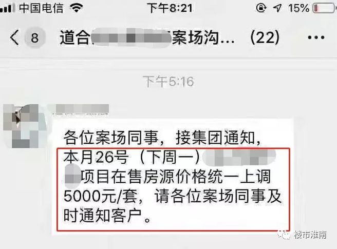 欠网商贷5000逾期一年后会起诉吗？