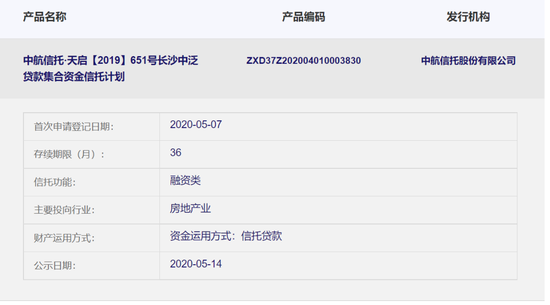 中信银行逾期1万上门催收，可协商解决