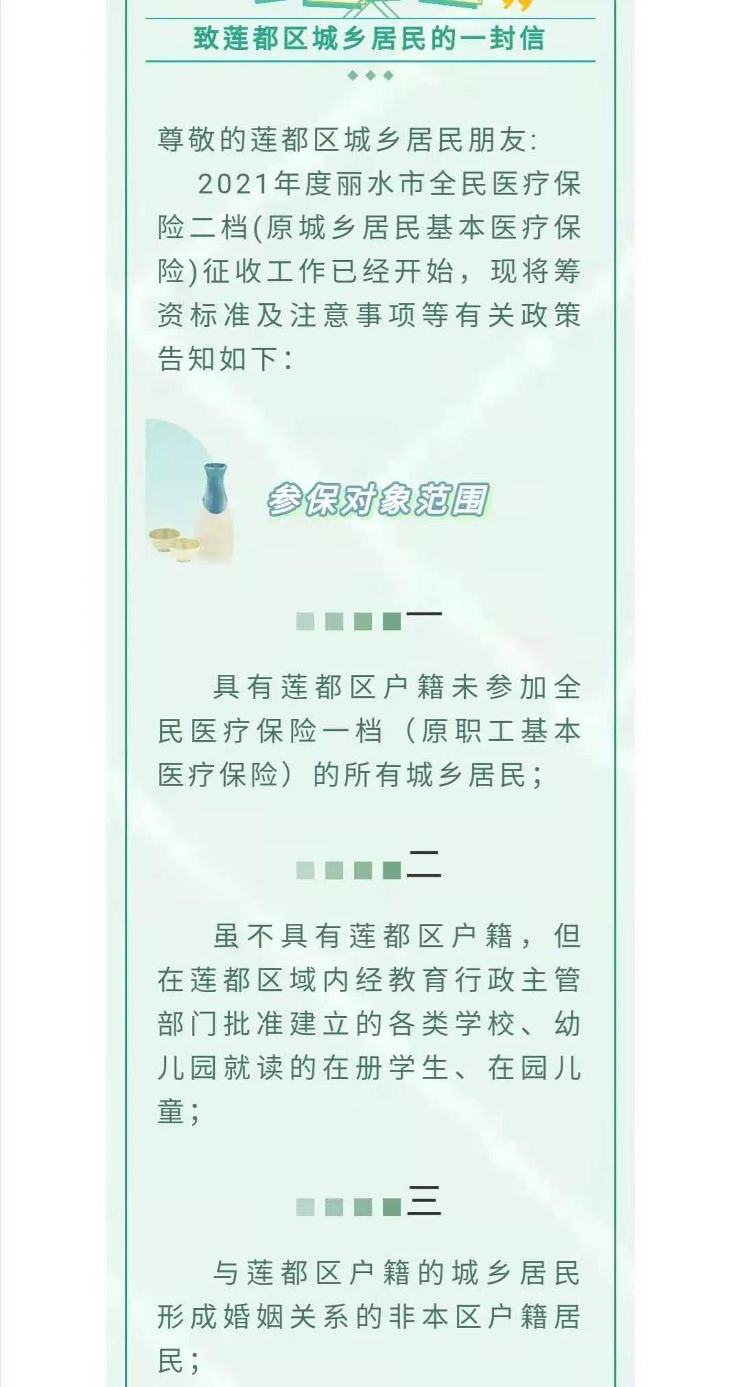 工商年检逾期递交怎么办，年审会罚款多少，错过怎么办，截止日期后怎么处理？