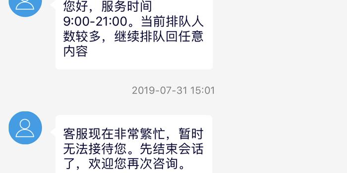 网商贷8万逾期片，网商贷逾期八万，网商贷7万逾期一年说要坐牢，网商贷六万多逾期290天，网商贷五万逾期很久了。