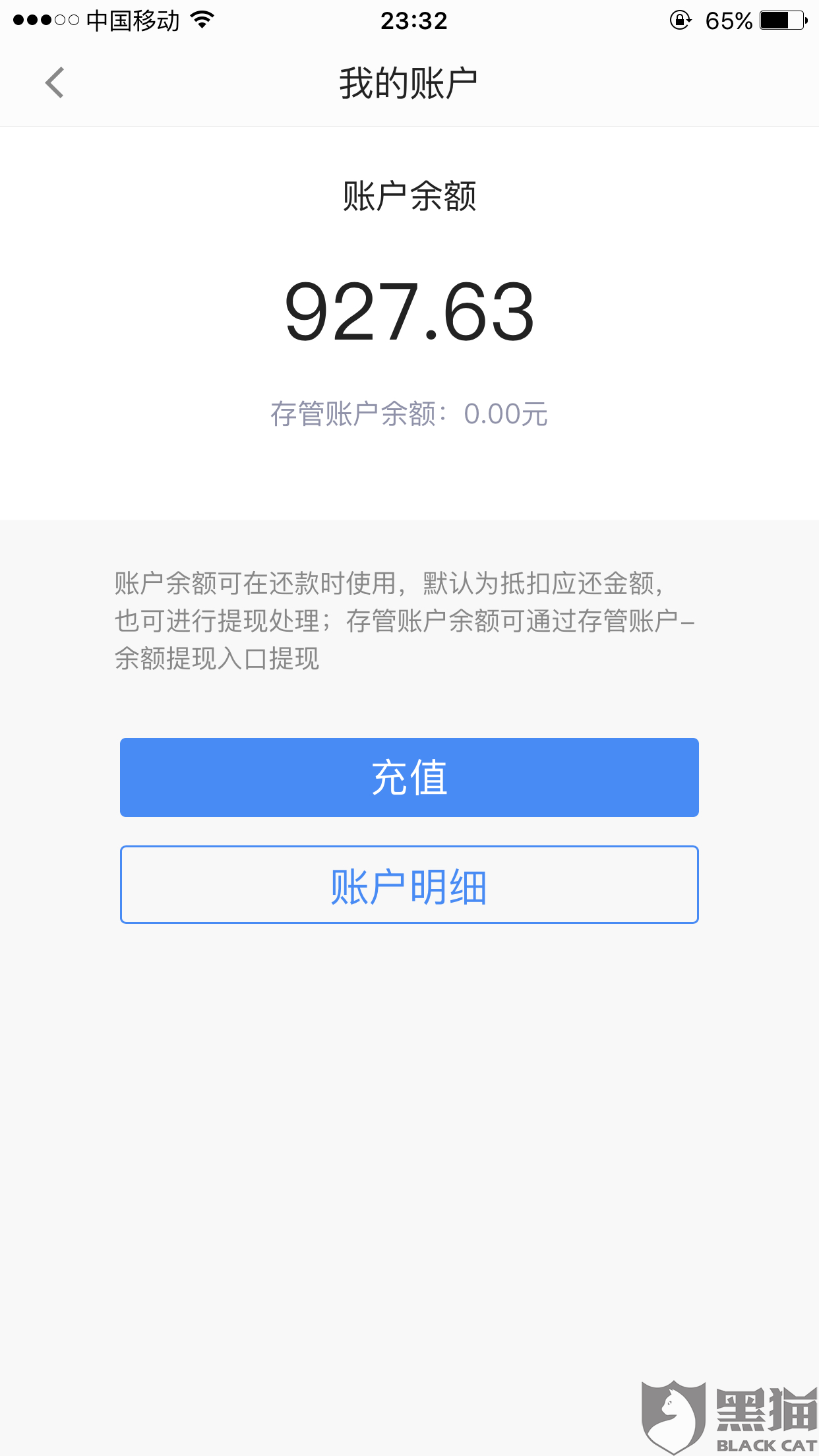 网商贷逾期利息会滚动吗？逾期会保留多久？逾期有影响吗？逾期后还了会影响信用吗？逾期后果