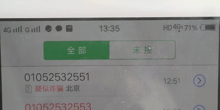 借呗可以期不给协商，期不了怎么办？