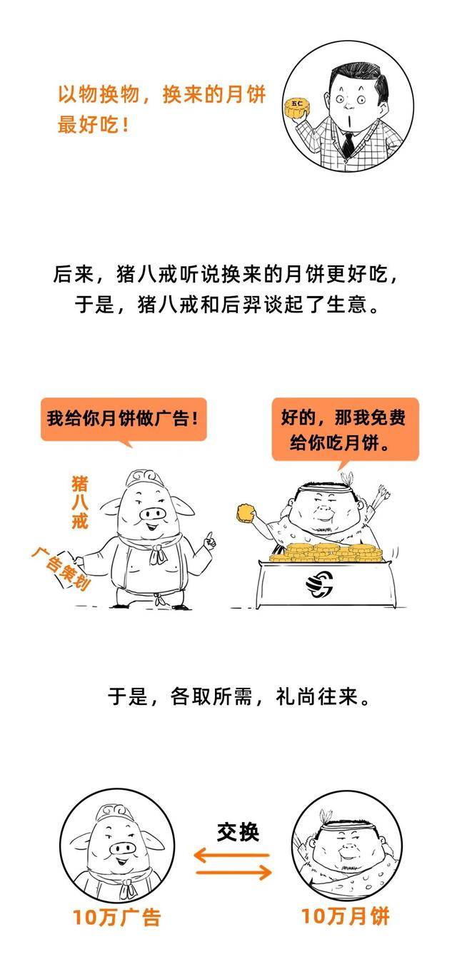 招商逾期三个月说要结案，如何应对？