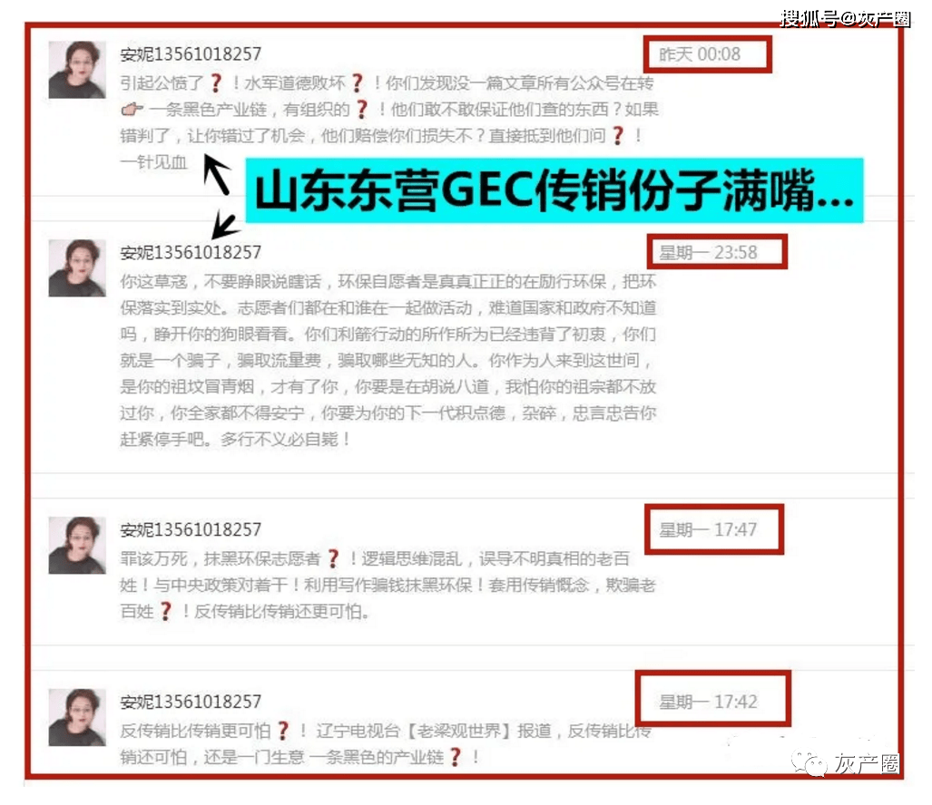 浦发银行逾期还能申请吗？逾期后如何处理？