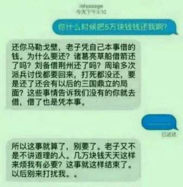 欠信用卡会给家人打电话吗，怎么办？