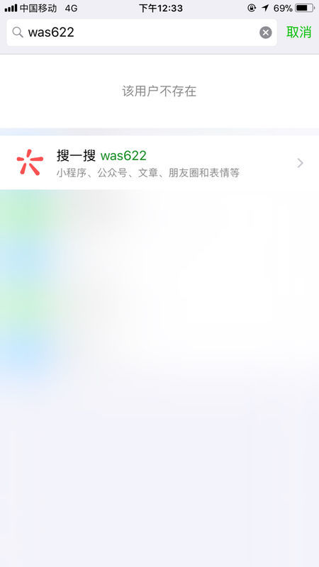 很多网贷还不上怎么办