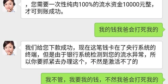 平安易贷逾期了说要起诉，怎么办？