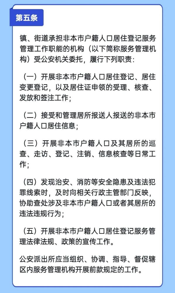 深圳逾期案例多吗-最新消息及申报处罚标准