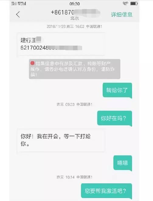 欠网贷5万怎么还好解决问题