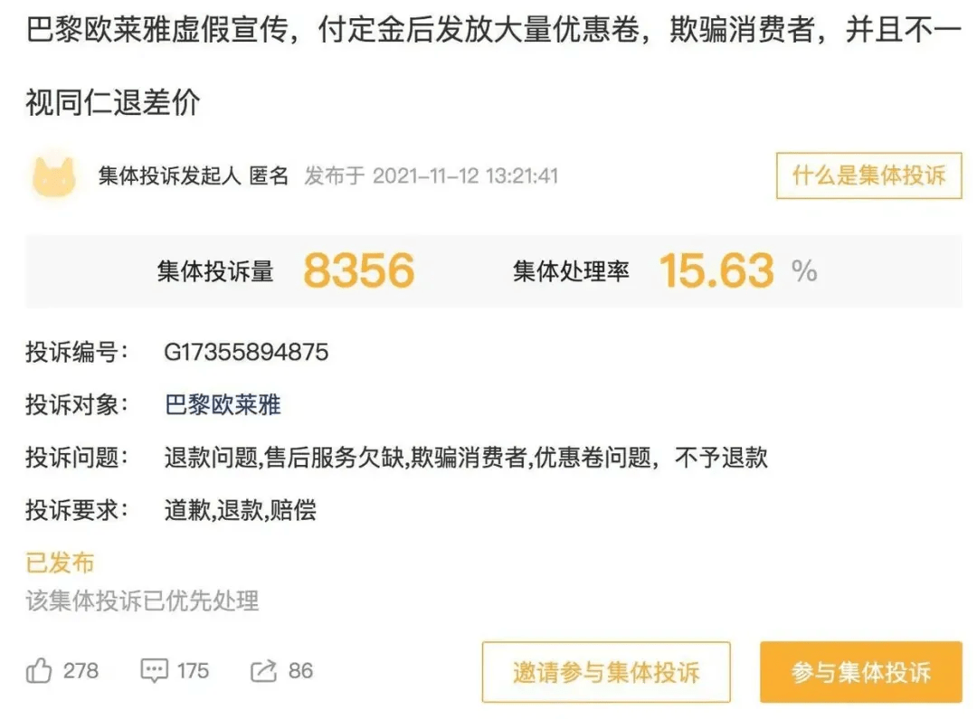 欠网贷5万怎么还好解决问题