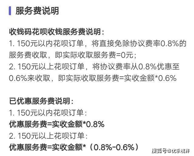 欠浦发十万逾期四个月后的法律后果及解决办法