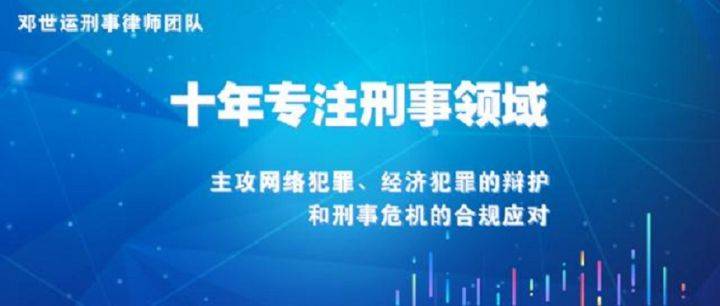 捷信不还会抓起来不用还，超过4年会上法院，有刑事责任，会判刑吗?