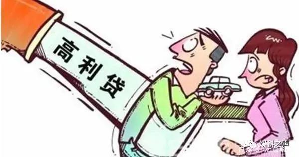 欠债1000万谁能帮帮我还钱信贷需求急