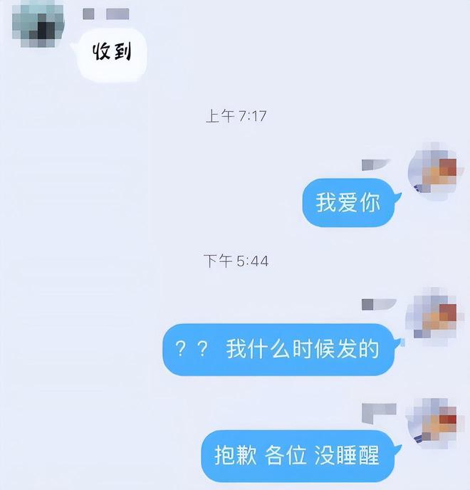 借呗连续两月逾期一天的影响和应对方法