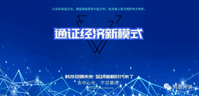 金服和平安普的关系：创新金融科技引领合作，共同助力普金融。