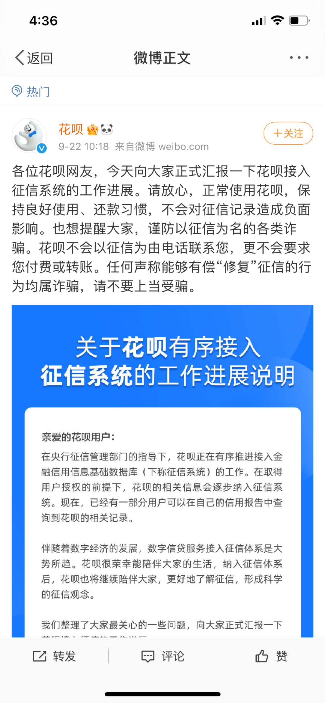 欠上海银行3万钱逾期三月，逾期还款9000元3个月后的后果及分期还款咨询