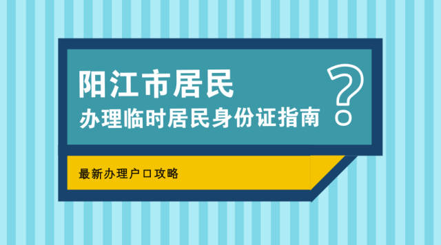 上海小规模公司逾期申报及处理方法