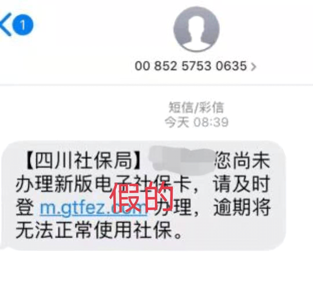 工商卡逾期一个月了怎么办，会被冻结账户吗？