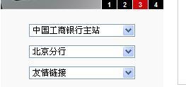 工商银行牡丹卡逾期多久会有信用问题，逾期多久停卡，逾期一天卡被冻结了怎样能解冻