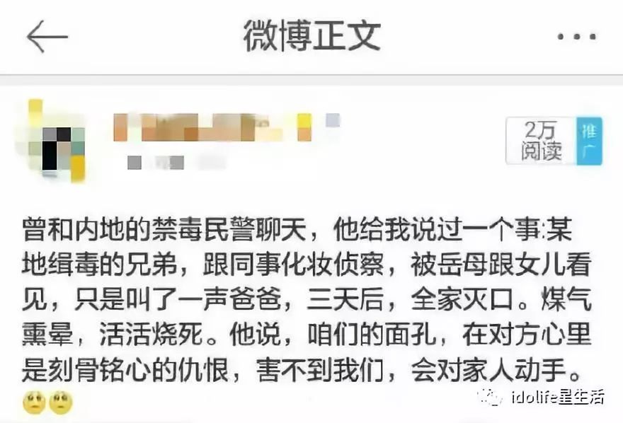 网贷是不是一辈子还不清