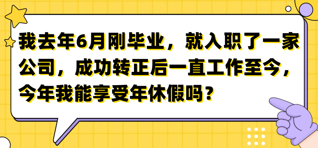 招商忘记了逾期四天的影响及解决方法