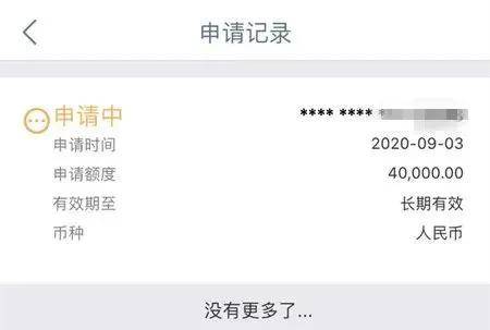 融e借逾期工商银行起诉了，会冻结我的工行卡吗？