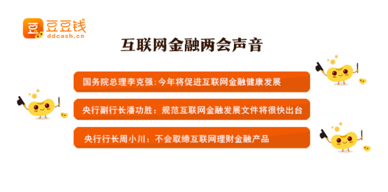 民生银行逾期贷款占比更高数据揭示经济风险