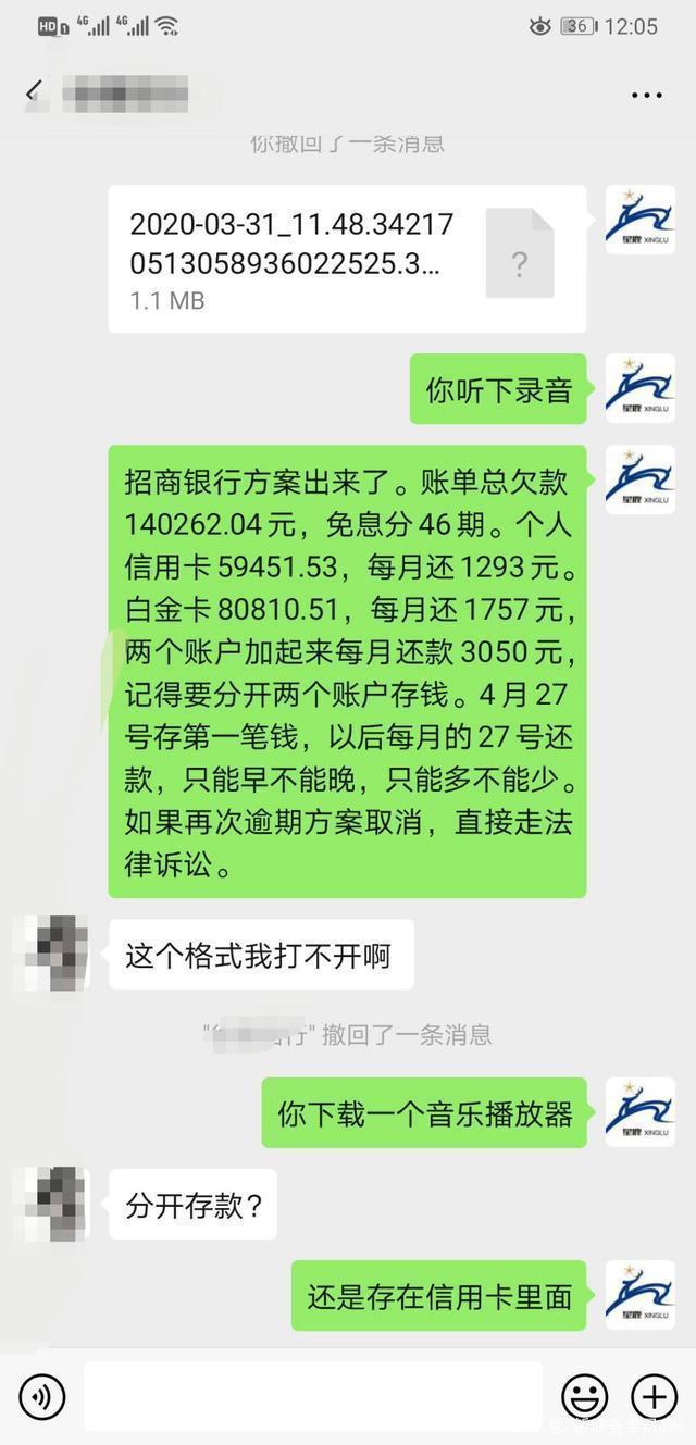 信用卡5年内有10个月逾期吗？解析与影响