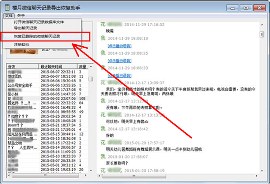 中信如何消除逾期记录及恢复额度？