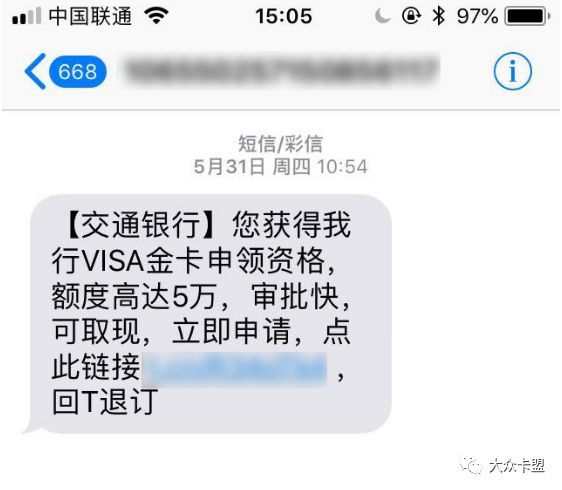 平安卡逾期还能用么吗贴吧最新：逾期多久停卡？