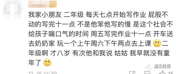 26岁欠10万不想活了，欠了几十万债很绝望怎么办？