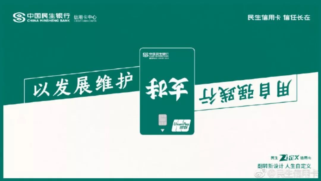 众邦商道信用卡逾期了会怎么样，众邦商道合法吗？